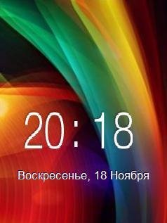 Color Abstract Clock