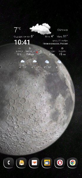 Planets3D LiveWallpaper 1.0.3 Paid