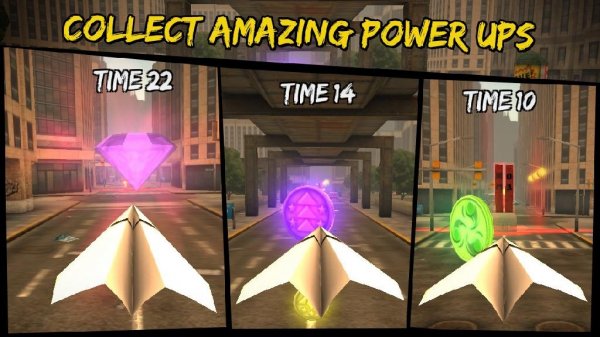 Paper Chase v 1.0