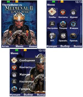 MEDIEVAL II TOTAL WAR