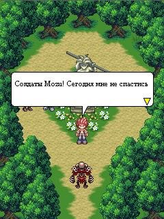 story extreme miemo biography