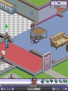 the sims 3 dream ambitions 360x640 samsu