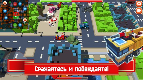 War Boxes v.1.2