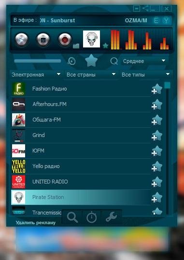 PCRADIO-SETUP
