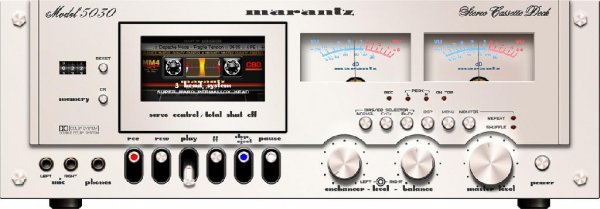 Marantz 5030