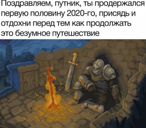 file_82221506