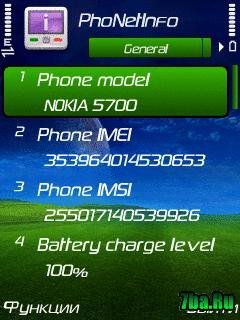 PhoNetInfo v.3.6.0