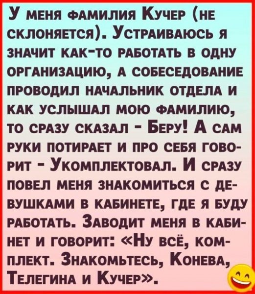 IMG 20210123 073448 524