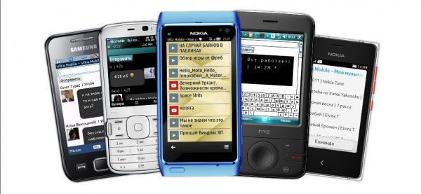 Vk mobile NEW