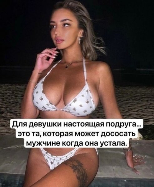 file_97689518