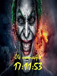 Joker