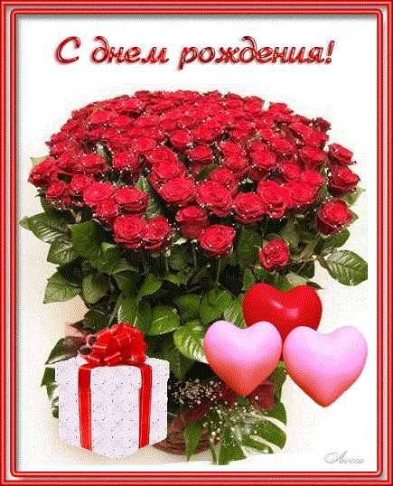 file_81286656