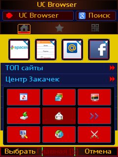 UC 9.2 Scrn Opera8 Turbo3 kM