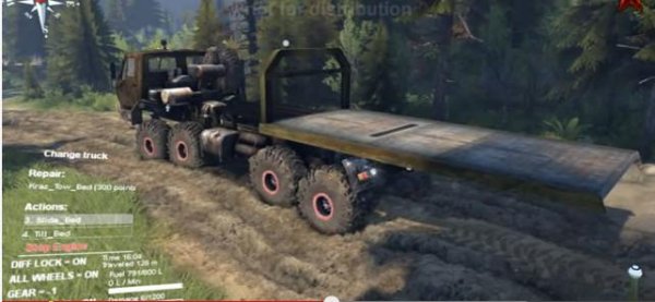 brute kraz 6316 v1.1