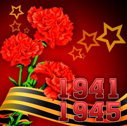 file_17437770
