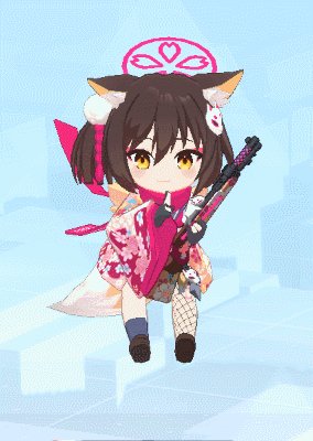 Izuna