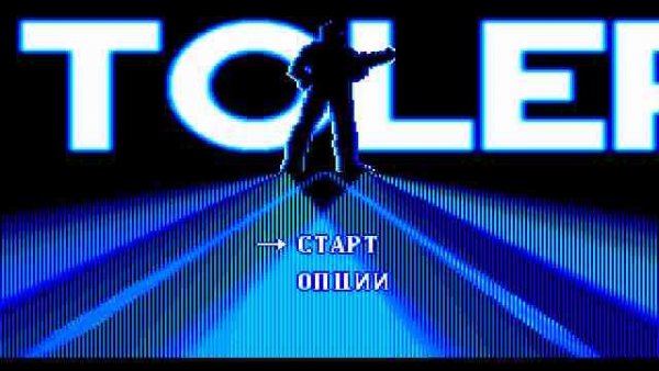 Zero Tolerance(Actols Edition ver. 0.1b)