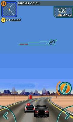 NeedForSpeedHotPursuit 240x320 RU