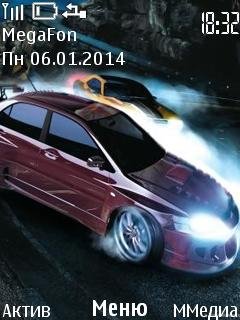 NFS Carbon