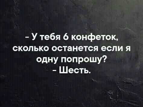 IMG-20200114-WA0008