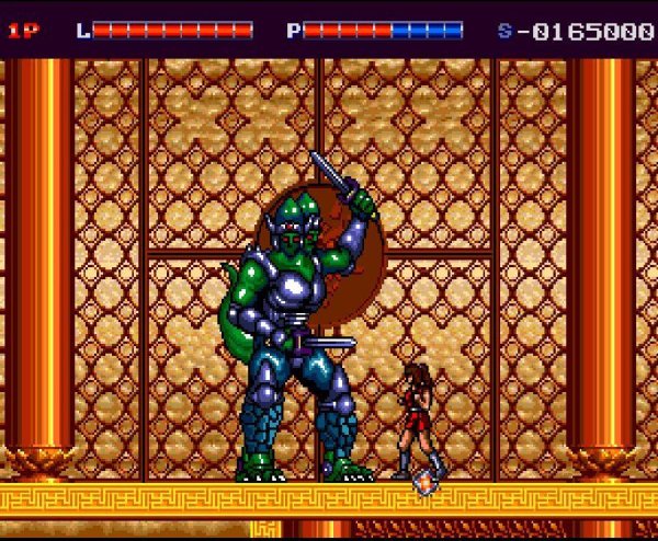 Shadow Blasters