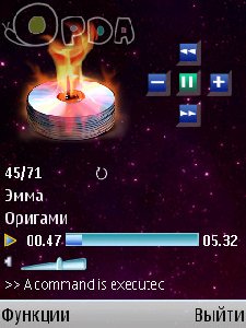Mod na player