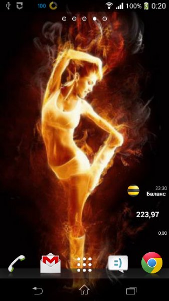 Dance girl 1.0