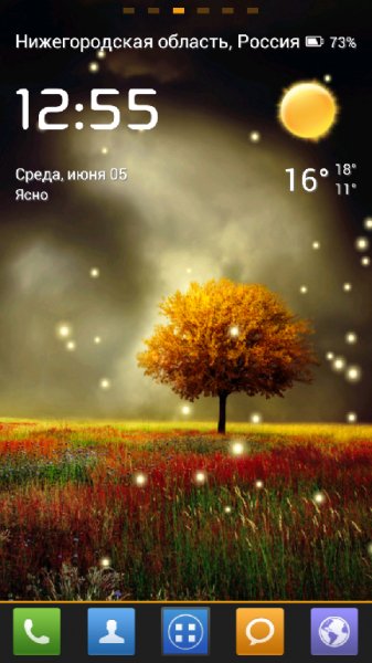 awesome-land-live-wallpaper-v1.0