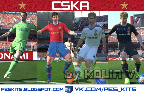 cska