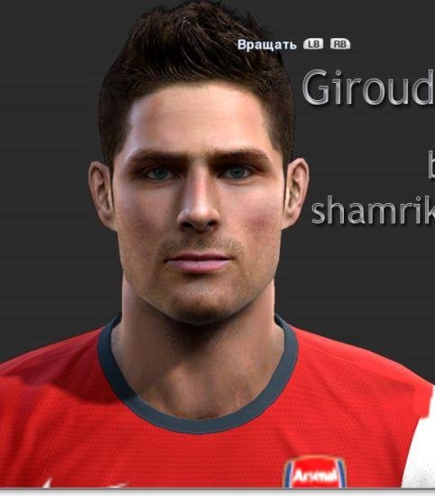 Giroud