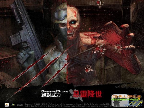 zombie-plague4