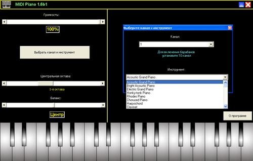 midipiano