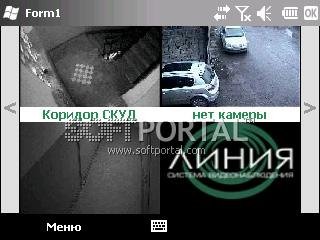 videoclientcab