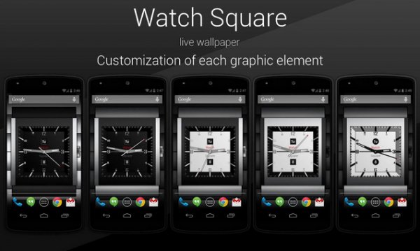 Watch Square Lite
