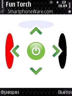 Fun Torch v.1.01