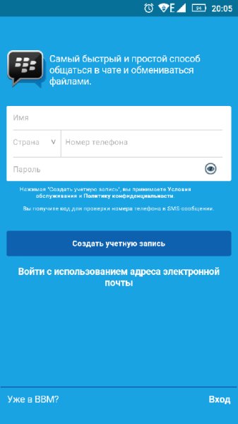 bbm-3-0-1-25