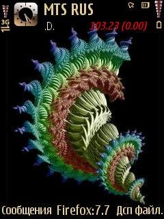 shell-90995[1]