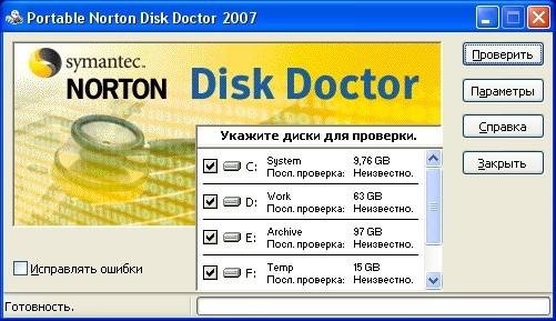 Portable Norton Disk Doctor 2007