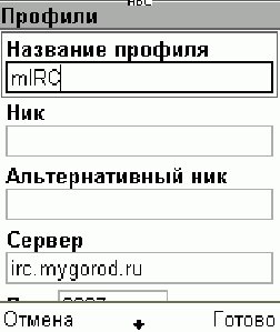 mirc