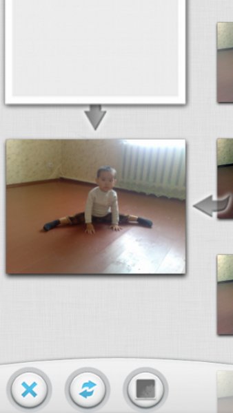 Photorim HD - v.1.08