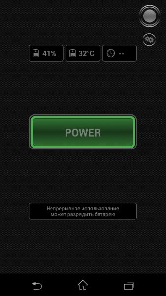 tiny-flashlight-led-v5.2
