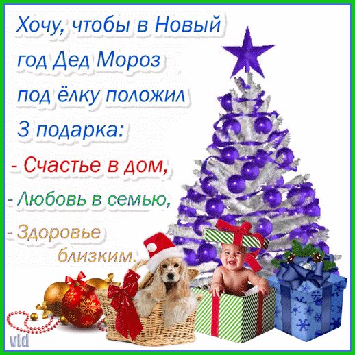 IMG 20171231 163511 0
