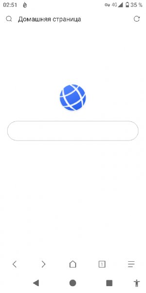 Via.Browser.v4.3.1.Final.Mod