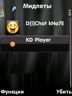 Dichat0.8.0 KDPlayer