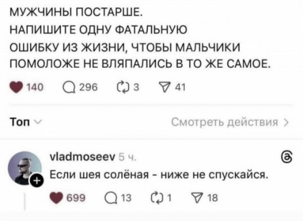file_103401089