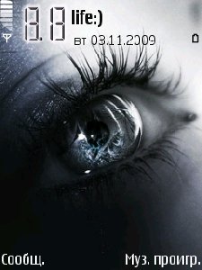 Eye YDS