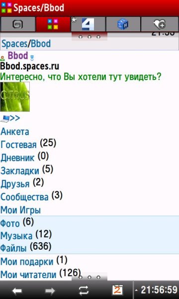 OperaMini 4.21.16.21503