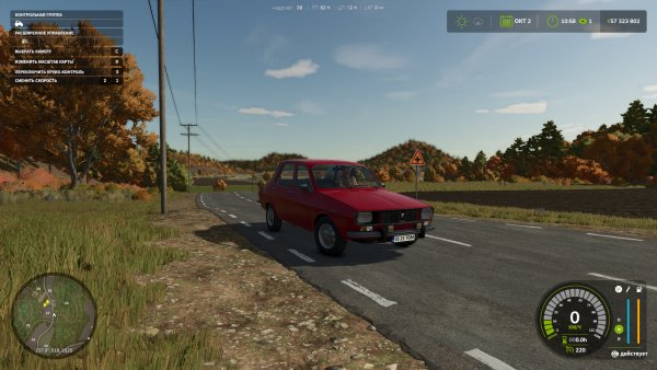 FS25 SKODA105l