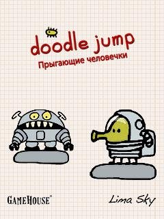 Doodle Jump