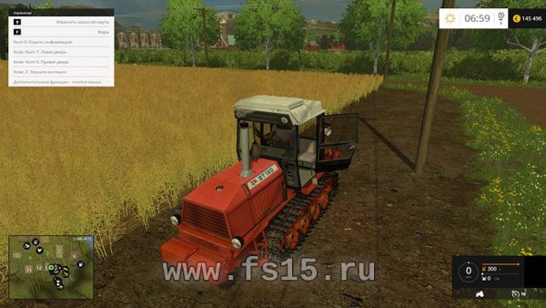 VT150 WWW FS15 RU